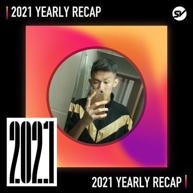 2021 个人年度精选之最