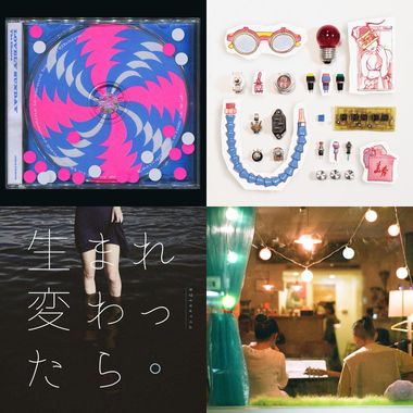 乱收藏1