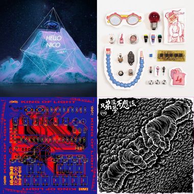 My Playlist 4