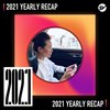 2021 个人年度精选之最