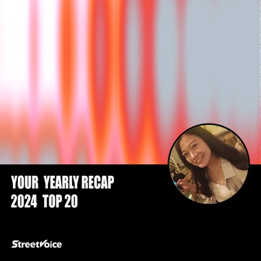 2024 个人年度精选