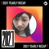 2021 个人年度精选之最