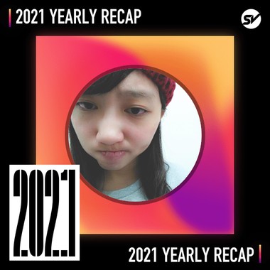 2021 个人年度精选之最