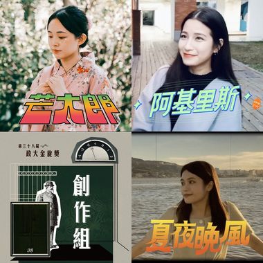 我爱芒果jump⋯?