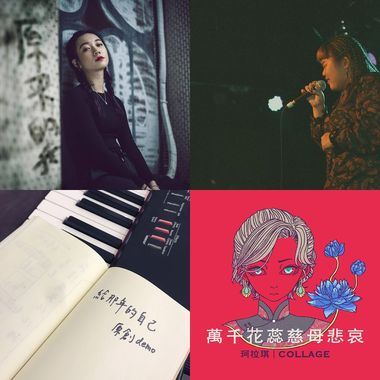 好听