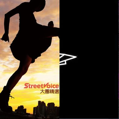 CHill