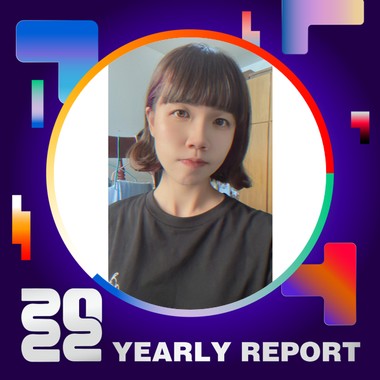 2022 个人年度精选