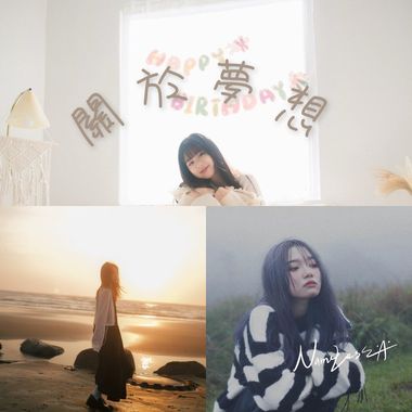 洋洋
