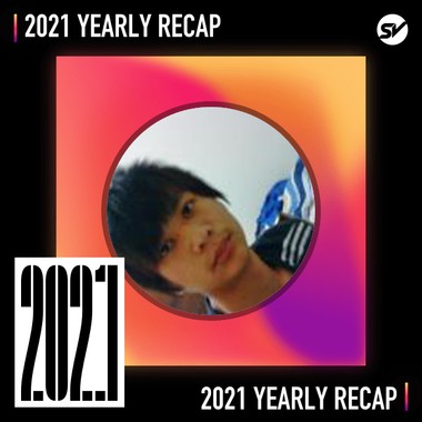 2021 个人年度精选之最