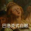 舒服听音乐