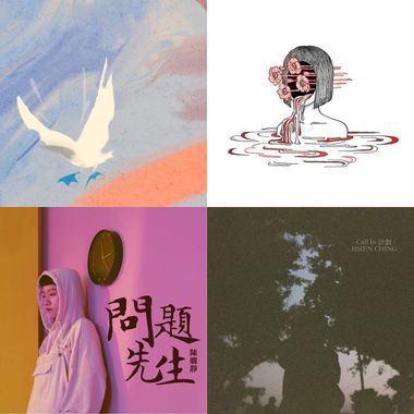 晃晃晃