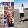 我的歌单 1