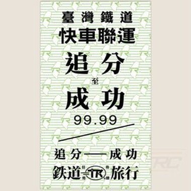 ST.BU