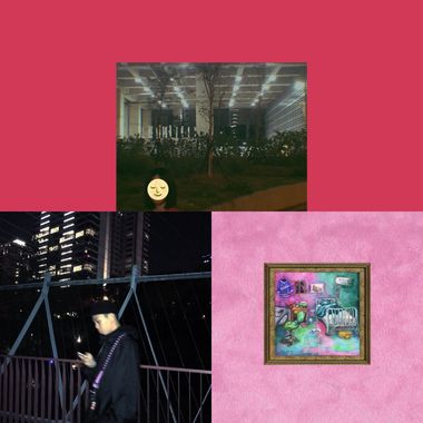 ATC