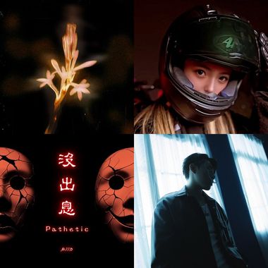 秋季🍂