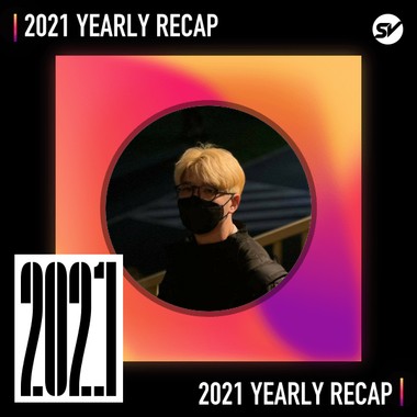 2021 个人年度精选之最