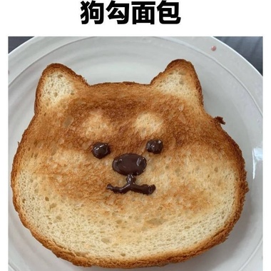 中就中