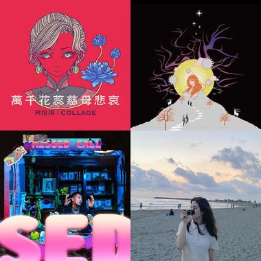 抒情歌哥