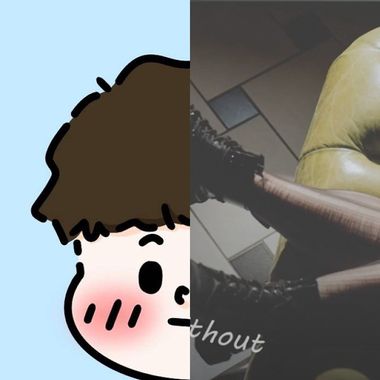 好听
