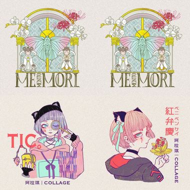 珂拉琪
