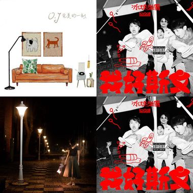 谈恋爱