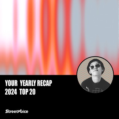 2024 个人年度精选