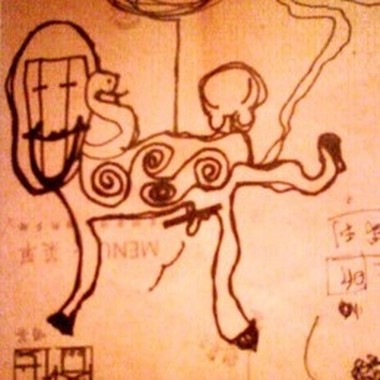 我的甜小孩(改编)