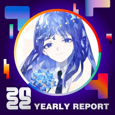 2022 个人年度精选