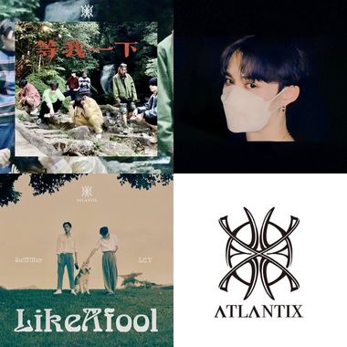 ATLANTIX