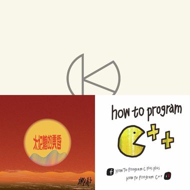 后摇滚