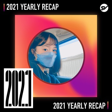 2021 个人年度精选之最