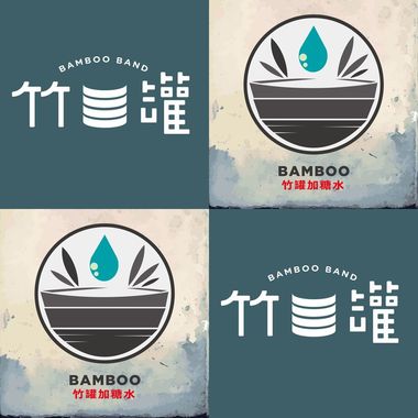 竹罐加糖水
