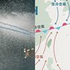 阿岳