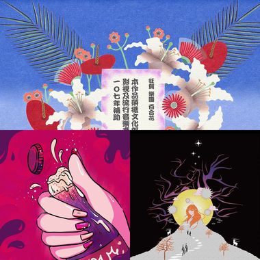 鱼儿鱼儿水中推
