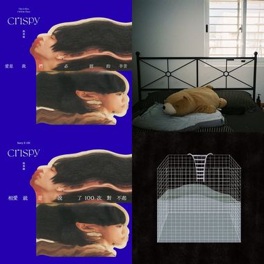 办3