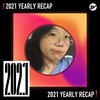 2021 个人年度精选之最
