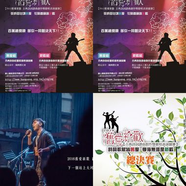 旧爱新欢 古典诗词