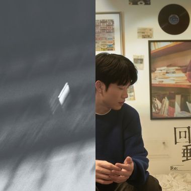 舒服的