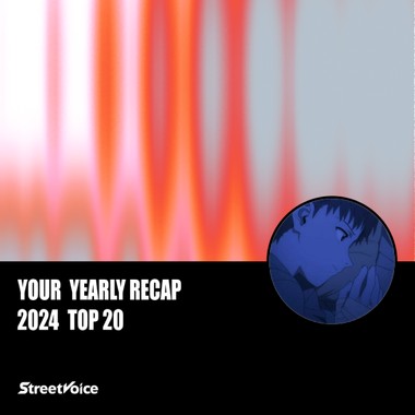 2024 个人年度精选