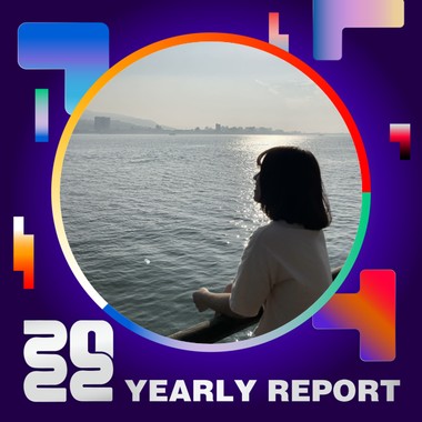 2022 个人年度精选