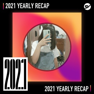 2021 个人年度精选之最
