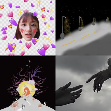 歌