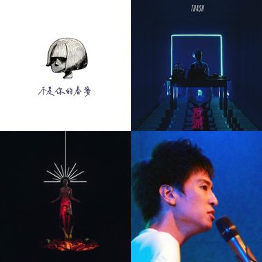 天蝎