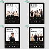 第一届“学海杯”全国校园歌曲创作比赛【中学组】决赛入围歌曲