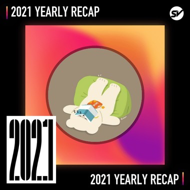 2021 个人年度精选之最