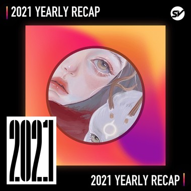 2021 个人年度精选之最