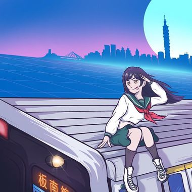 帅喔