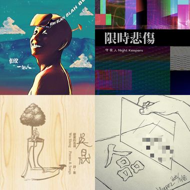 浮现我有去la
