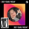 2021 个人年度精选之最