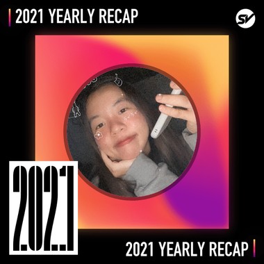 2021 个人年度精选之最